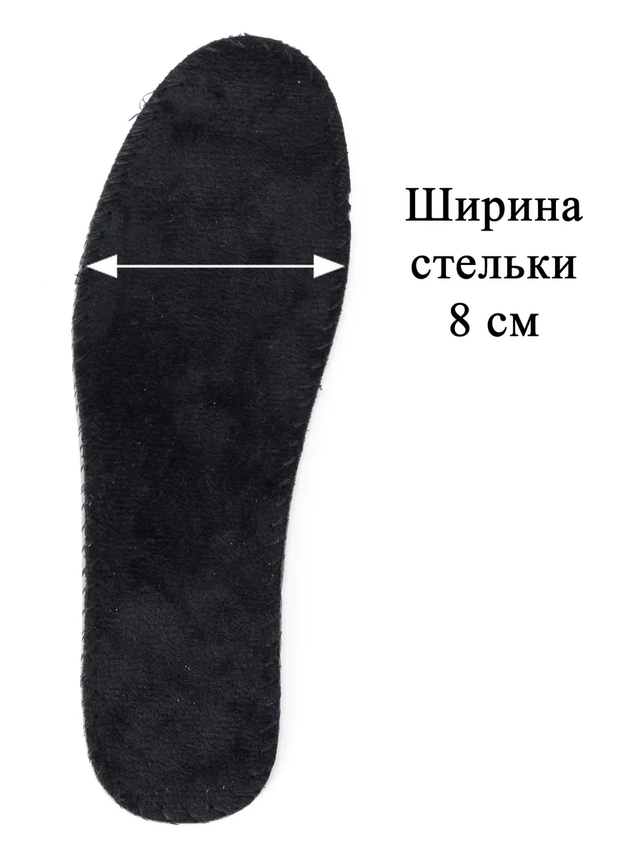 Ботинки KDX SKY-122 black - фото 15