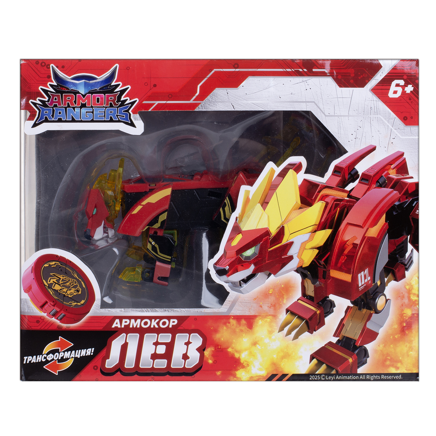 Фигурка Armor Rangers Армокор Боевого Льва - фото 9