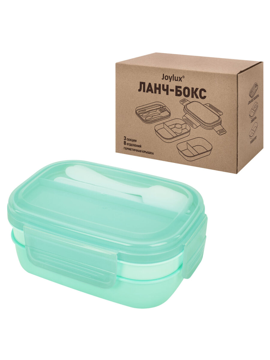 Ланч-бокс Joylux контейнер для еды с 8 отделениями и приборами 1,9 л 3 уровня 10х21х14 см - фото 8