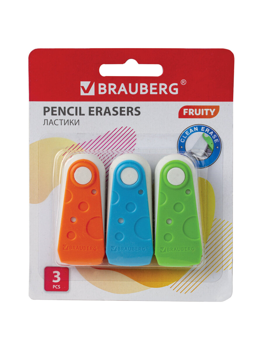 Ластик Brauberg Fruity 3 шт. - фото 5