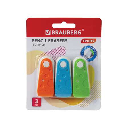 Ластик Brauberg Fruity 3 шт.