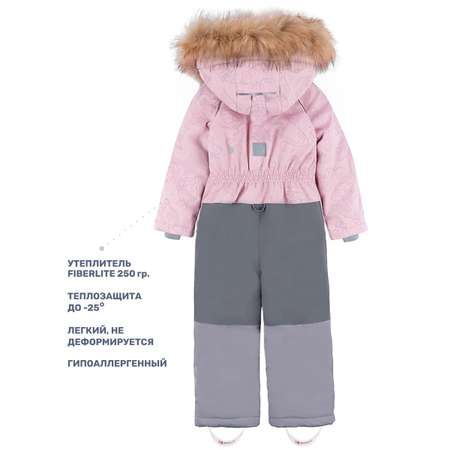 Комбинезон NIKASTYLE