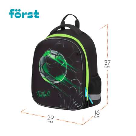 Ранец Forst