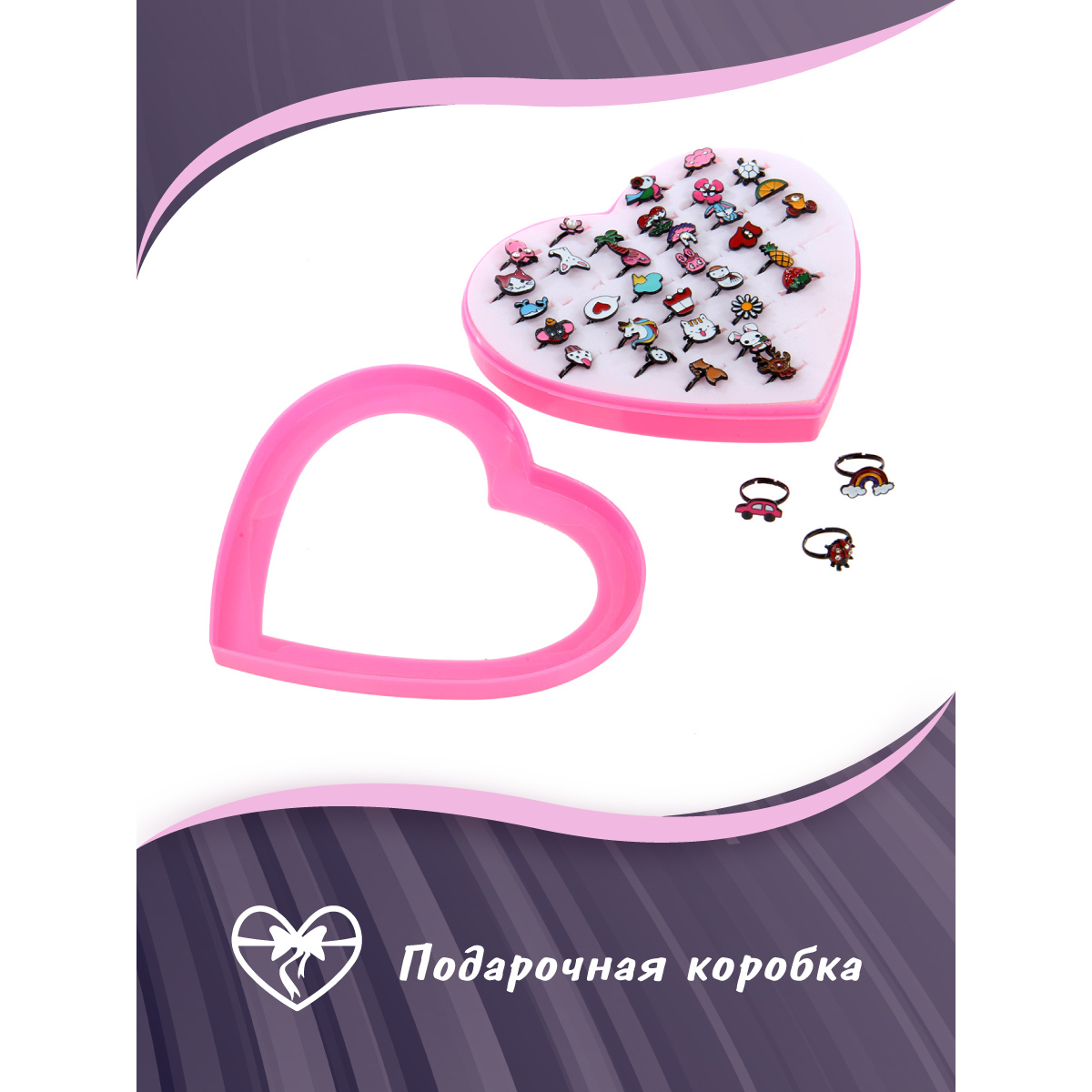 Набор колец Lisa Doll для девочек Модница 36 шт 114833 - фото 4