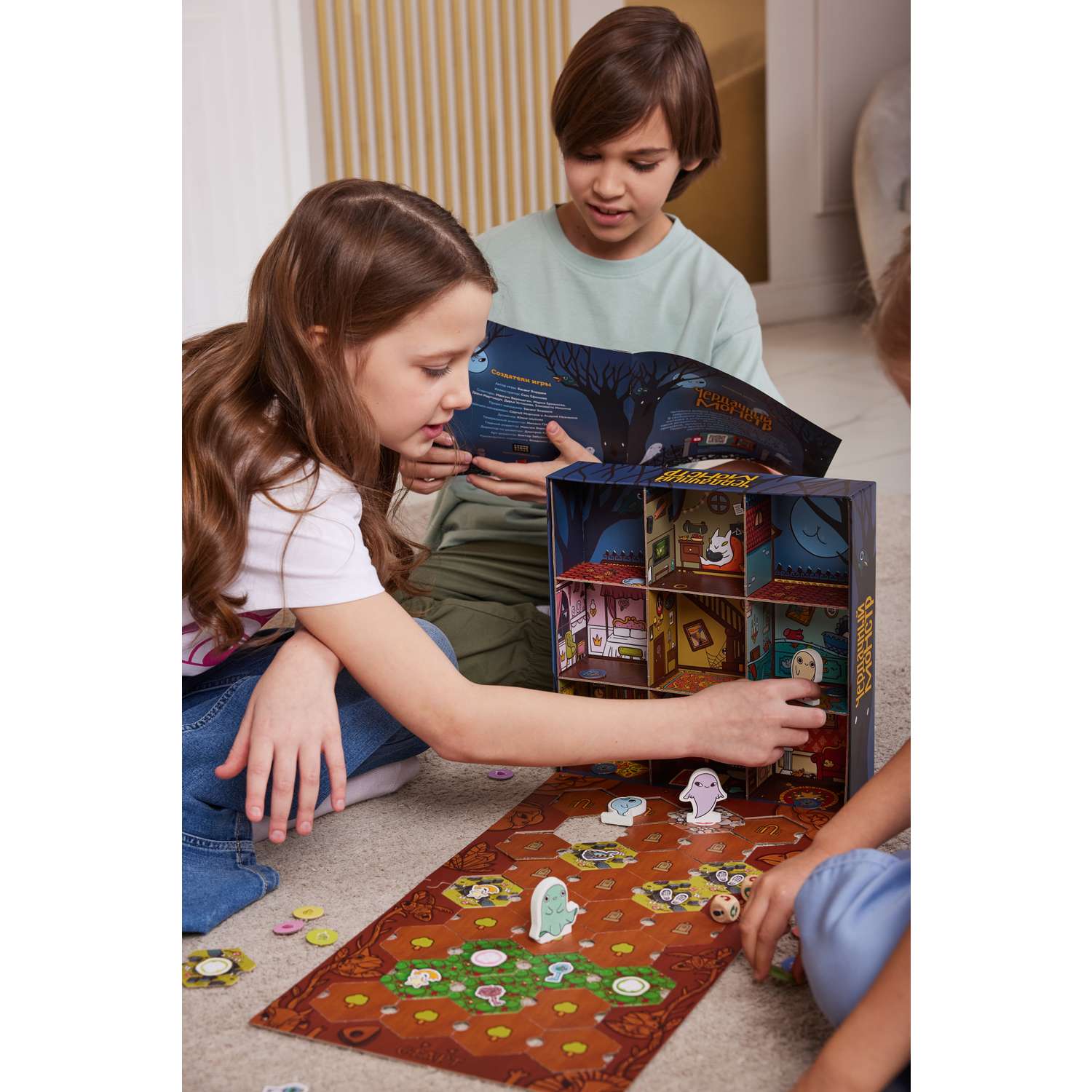 Настольная игра Attivio Чердачный монстр - фото 10