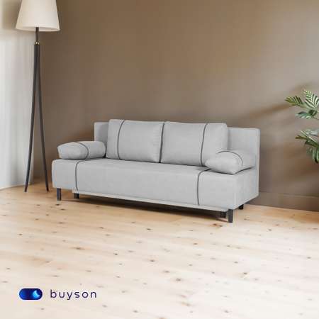 Диван buyson buyrest