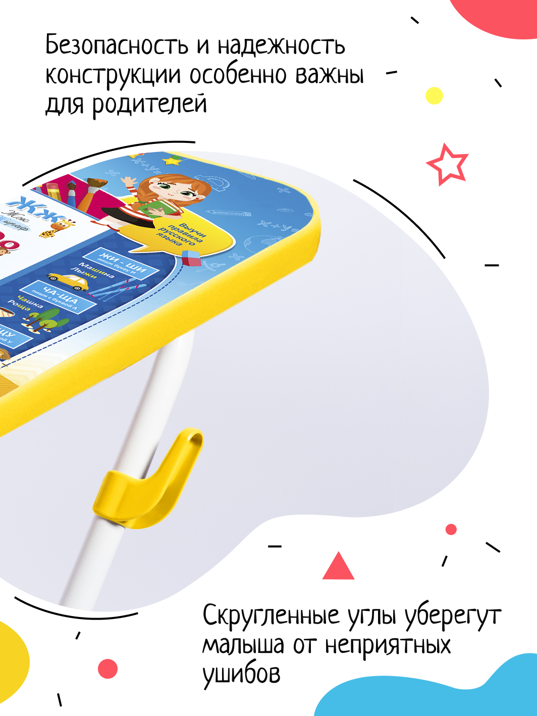 Комплект мебели InHome - фото 6