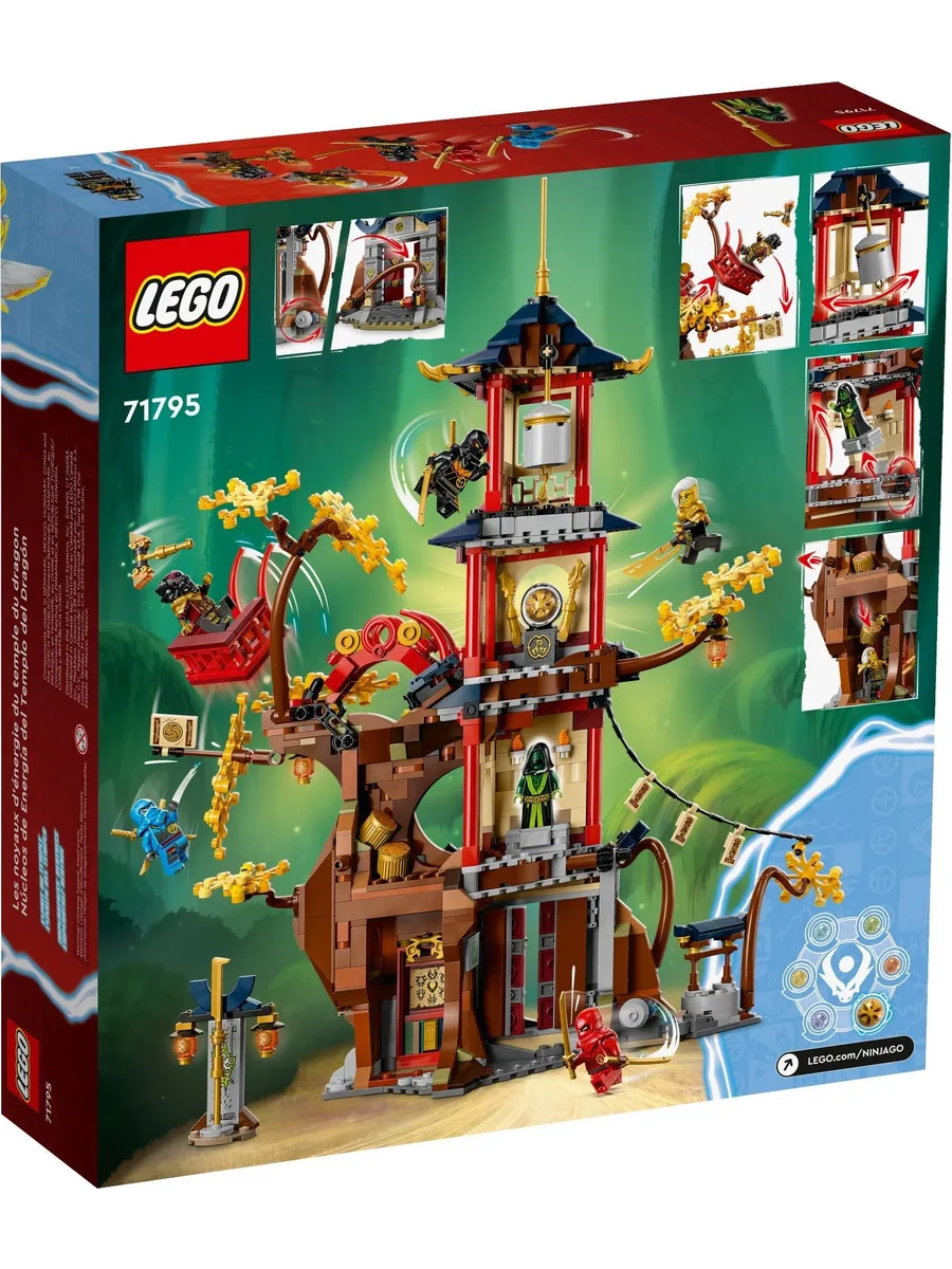 Конструктор LEGO NINJAGO 1029 дет. - фото 4