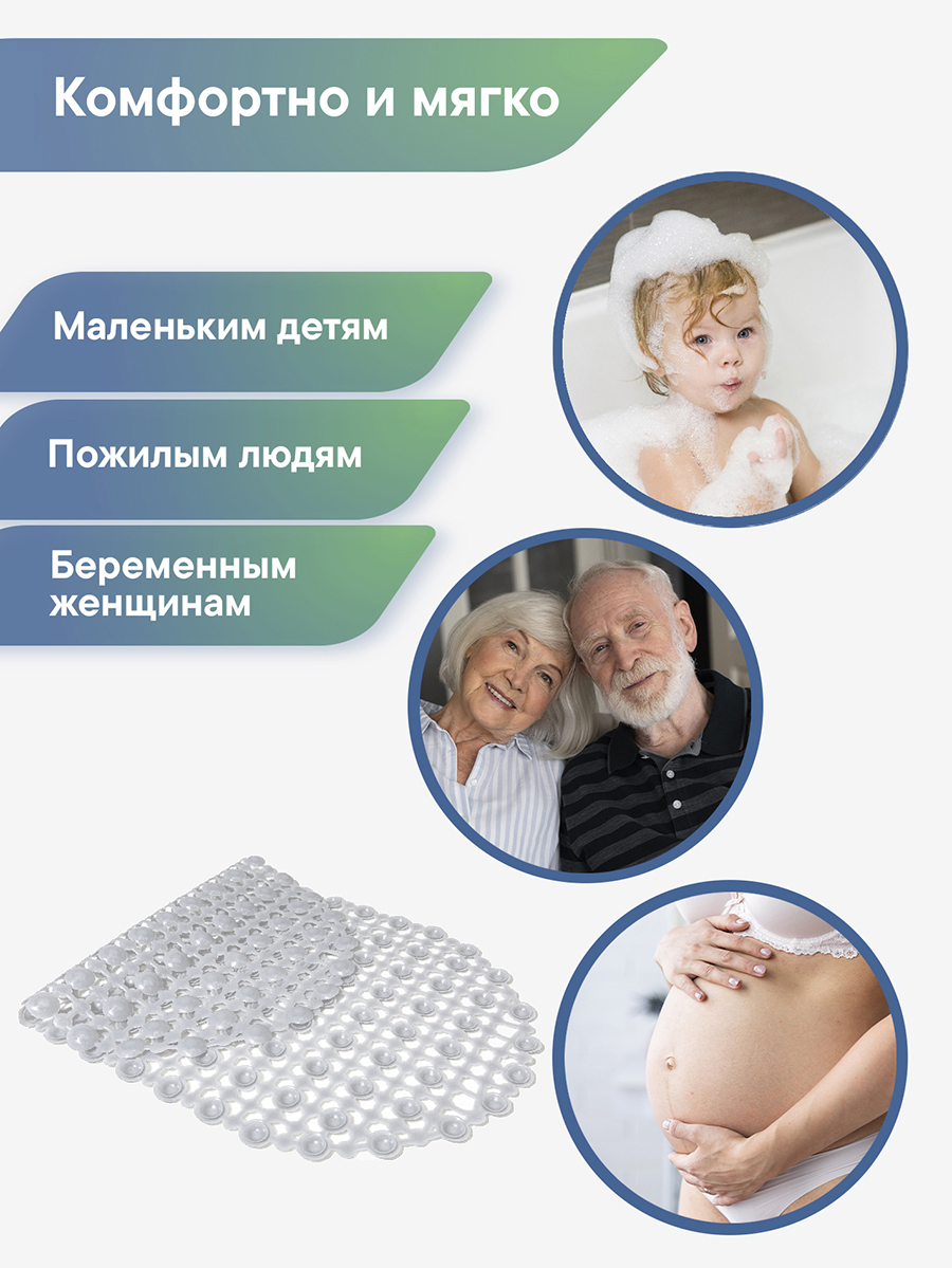 Коврик для ванной VILINA серый 36 x 65 см 1 шт. - фото 6