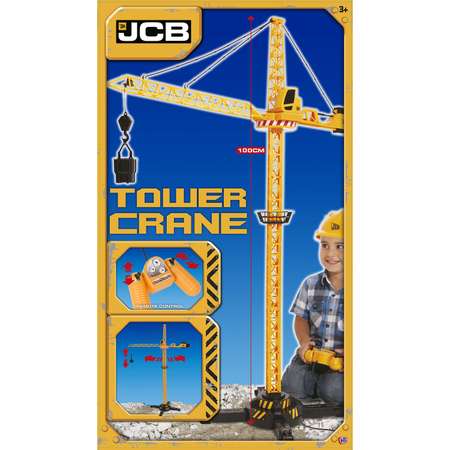 Подъемный кран РУ JCB