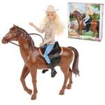 Изображение товара Кукла модельная Defa Lucy На прогулке высота 29 см