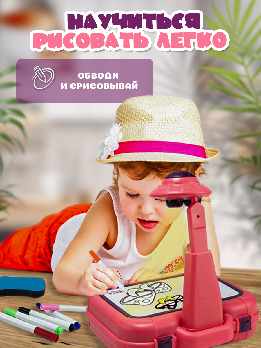 LCD планшет Зайка любит - фото 3