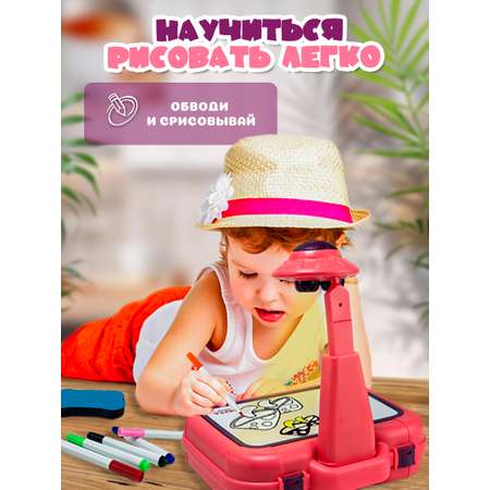 LCD планшет Зайка любит