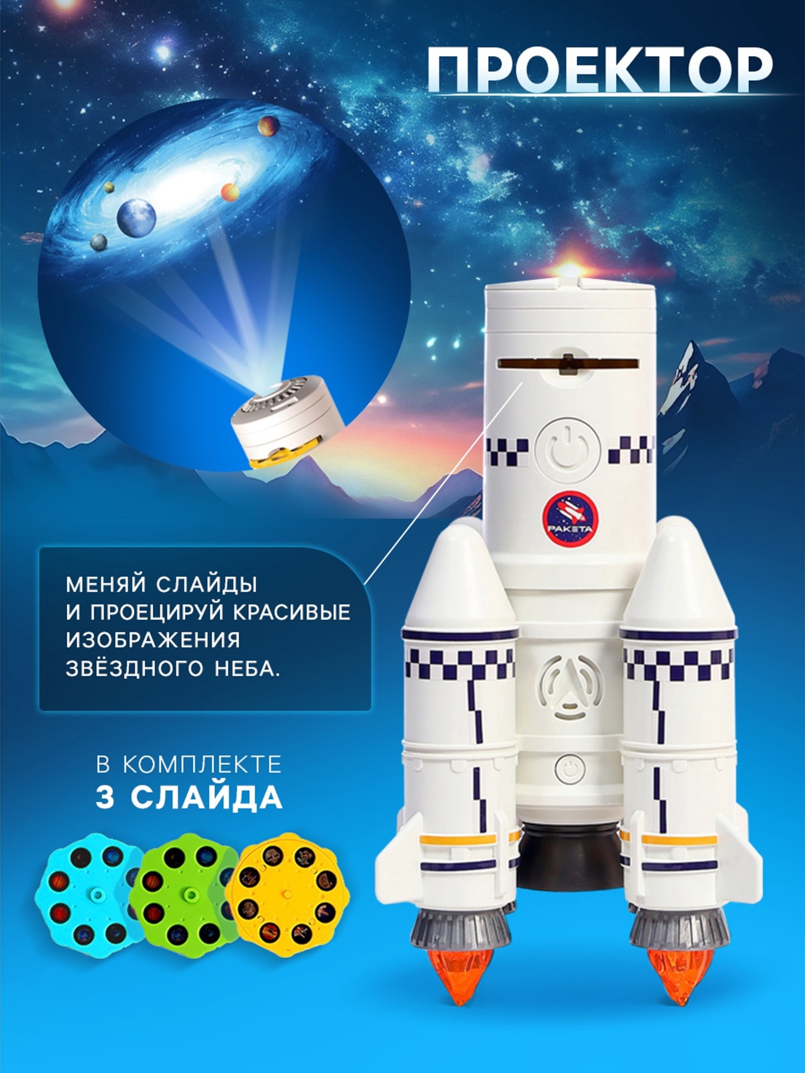 Автомобиль Автоград 10666491 - фото 4