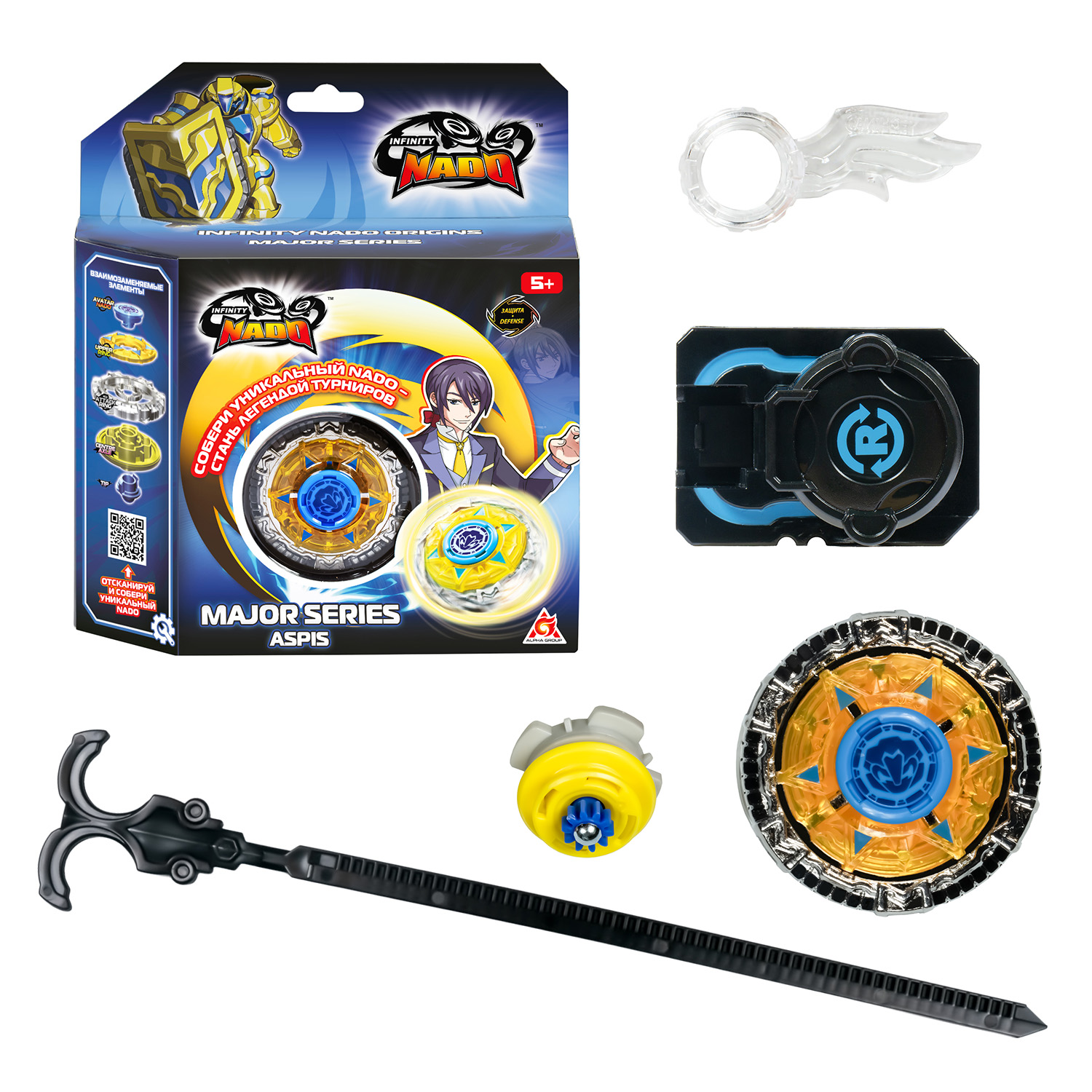 Игровой набор Infinity Nado Ослепительный щит Мэйджор - фото 1