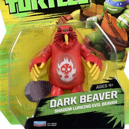 Игровой набор Ninja Turtles(Черепашки Ниндзя)