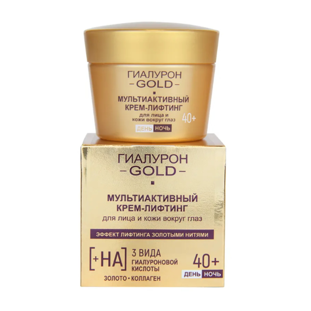 Крем Витэкс Gold - фото 2
