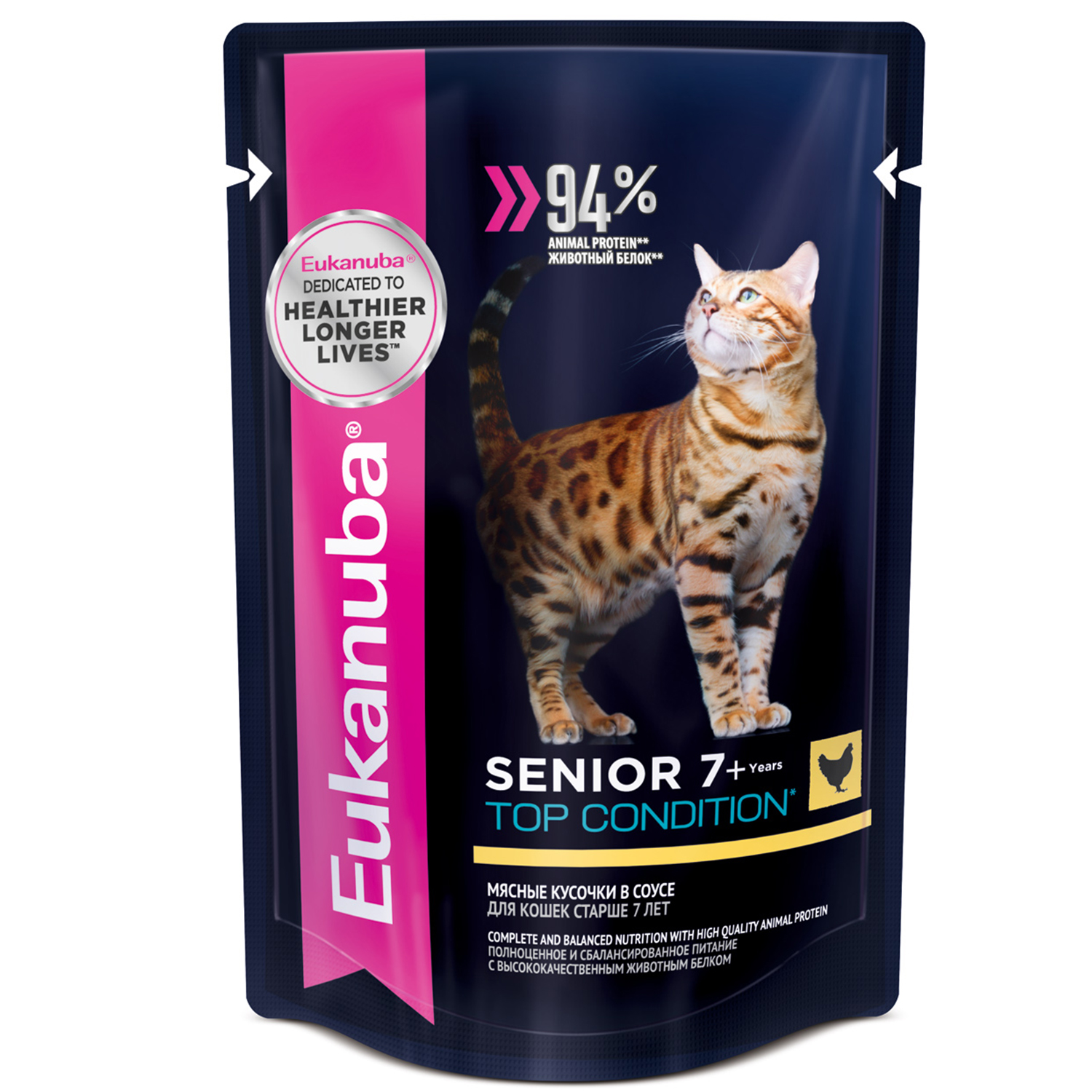 Корм влажный для пожилых кошек Eukanuba Cat 85г с курицей в соусе пауч - фото 1