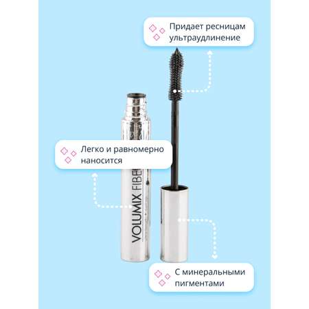 Тушь EVELINE Volumix Fiberlast удлиняющая черная