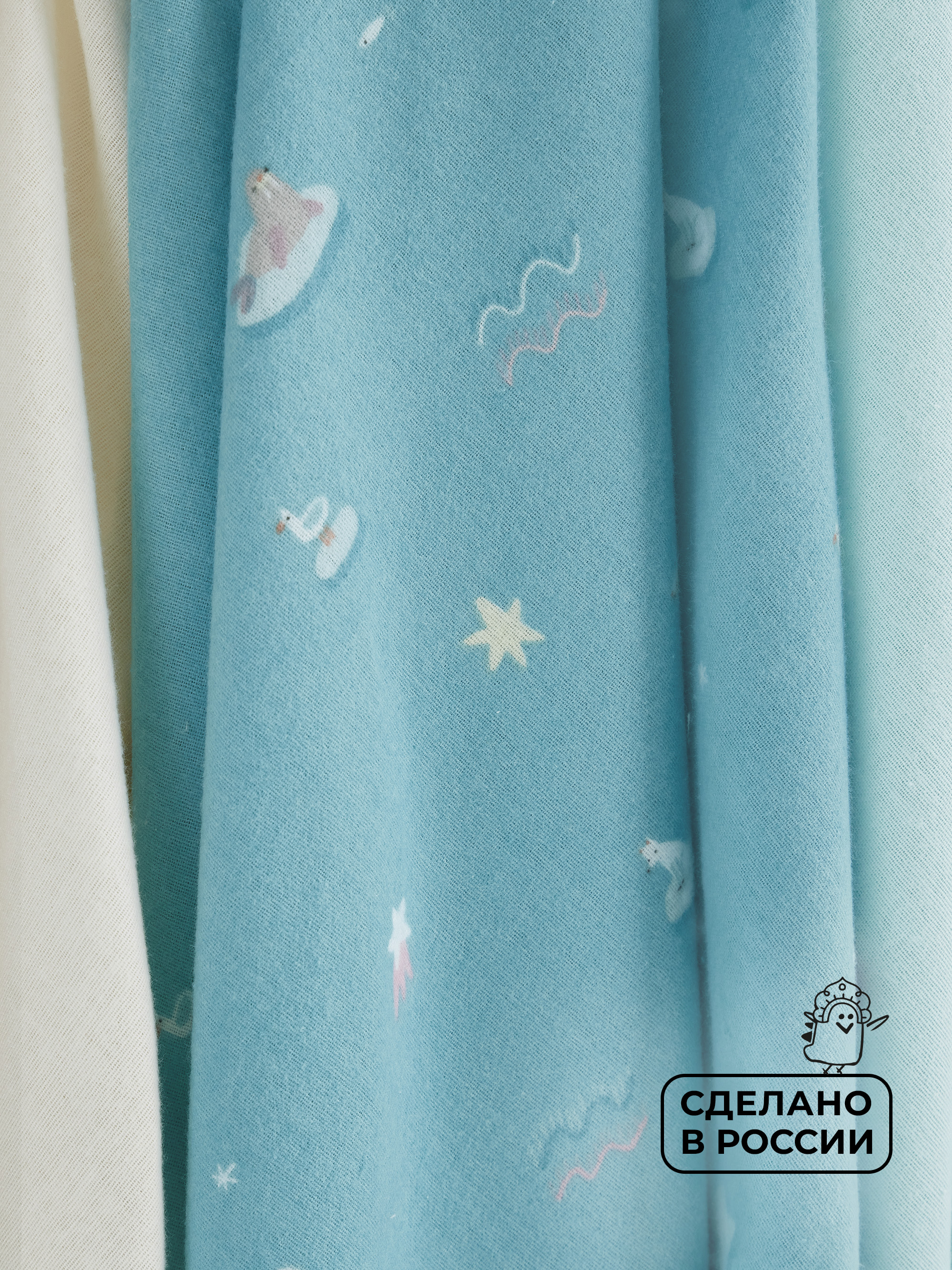 Пелёнка BUBA KIDS Русская Арктика фланель 95х115 см 3 шт. - фото 8