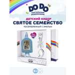 Ложка Кольчугинский мельхиор