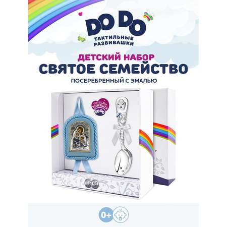 Ложка Кольчугинский мельхиор