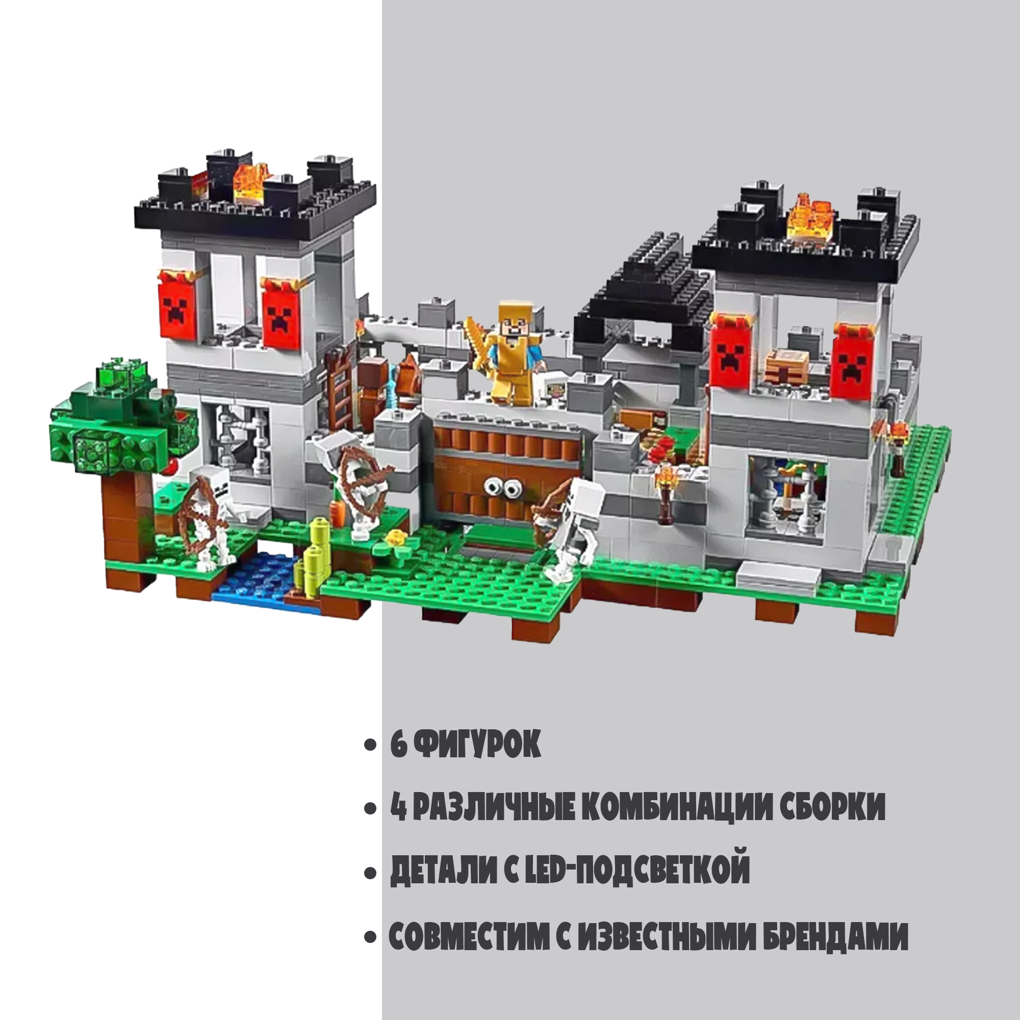 Конструктор Madliani 984 дет. - фото 2