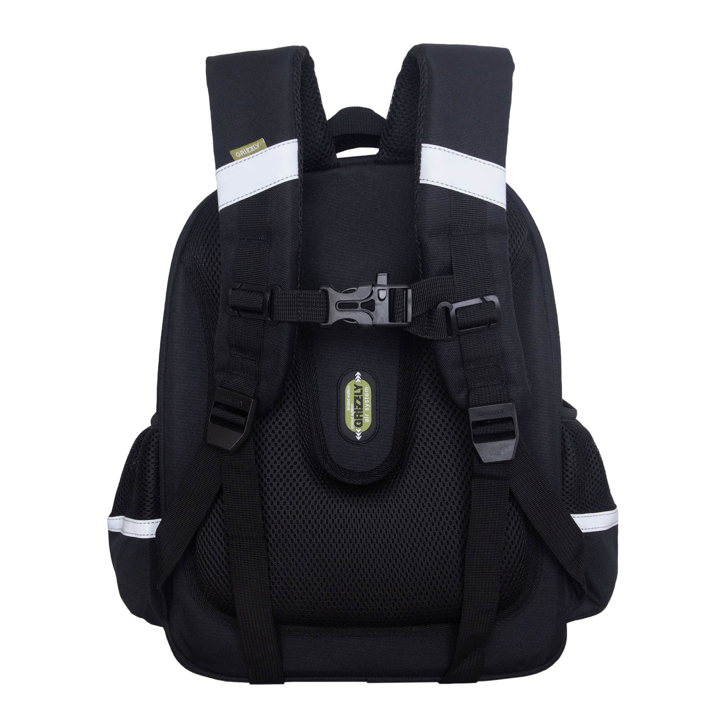 Ранец Grizzly Мишка - фото 4