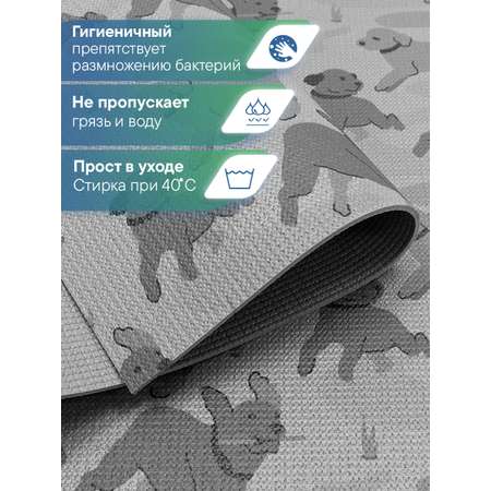 Коврик под миску VILINA для собак и кошек 50х30 см.