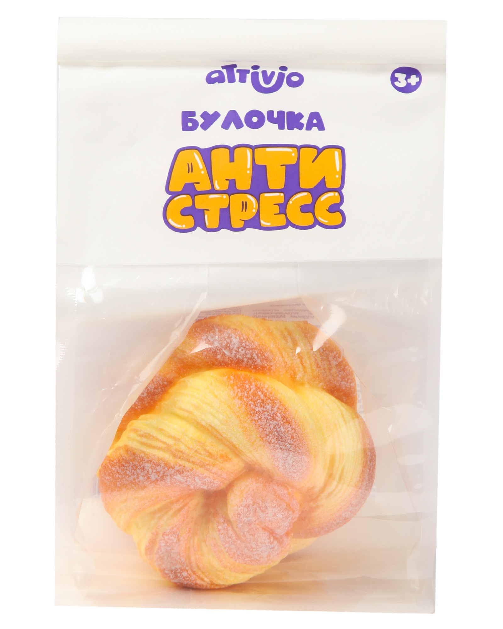 Сквиш Attivio Булочка - фото 7