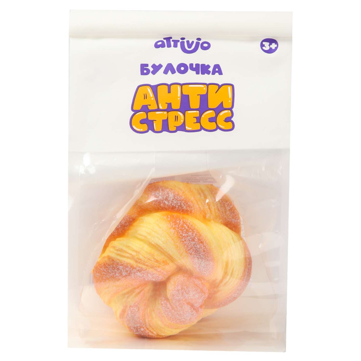 Сквиш Attivio Булочка - фото 7