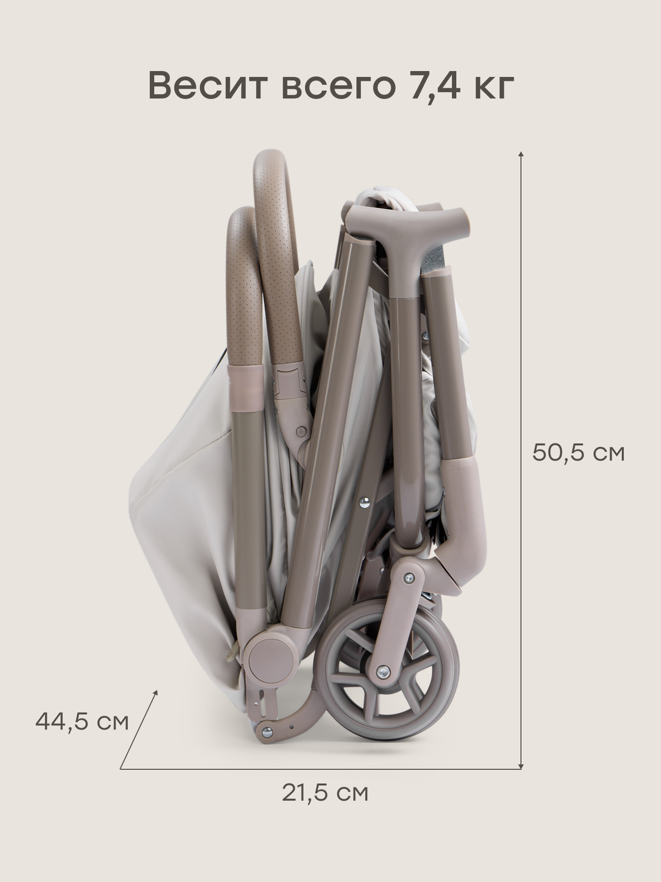 Коляска прогулочная Happy Baby Aira серый - фото 4