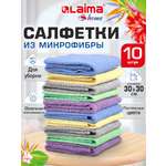 Бумажные салфетки Лайма