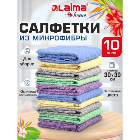 Бумажные салфетки Лайма