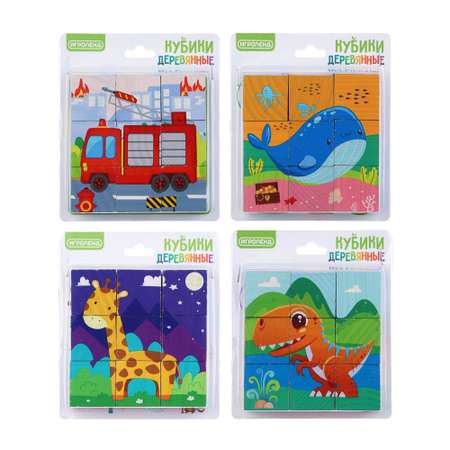 Игрушка Игроленд кубики в ассортименте
