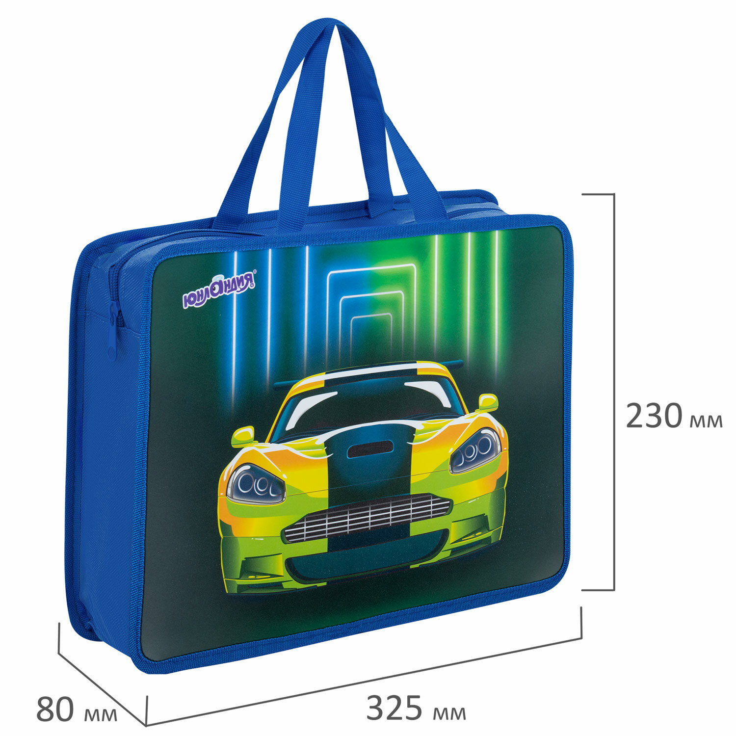 Папка для тетрадей Юнландия А4 - фото 9