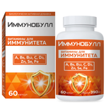 БАД VECTOR-MEDICA ИММУНОБУЛЛ