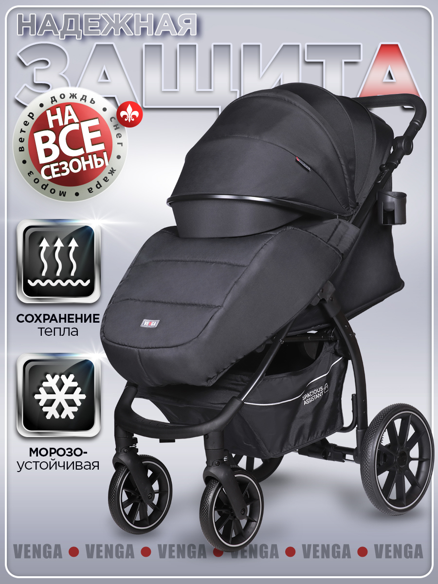 Коляска прогулочная BabyCare Venga Чёрный черный - фото 3