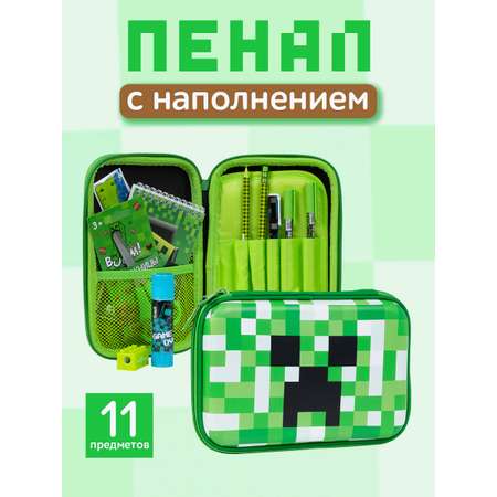 Пенал книжка myTrend