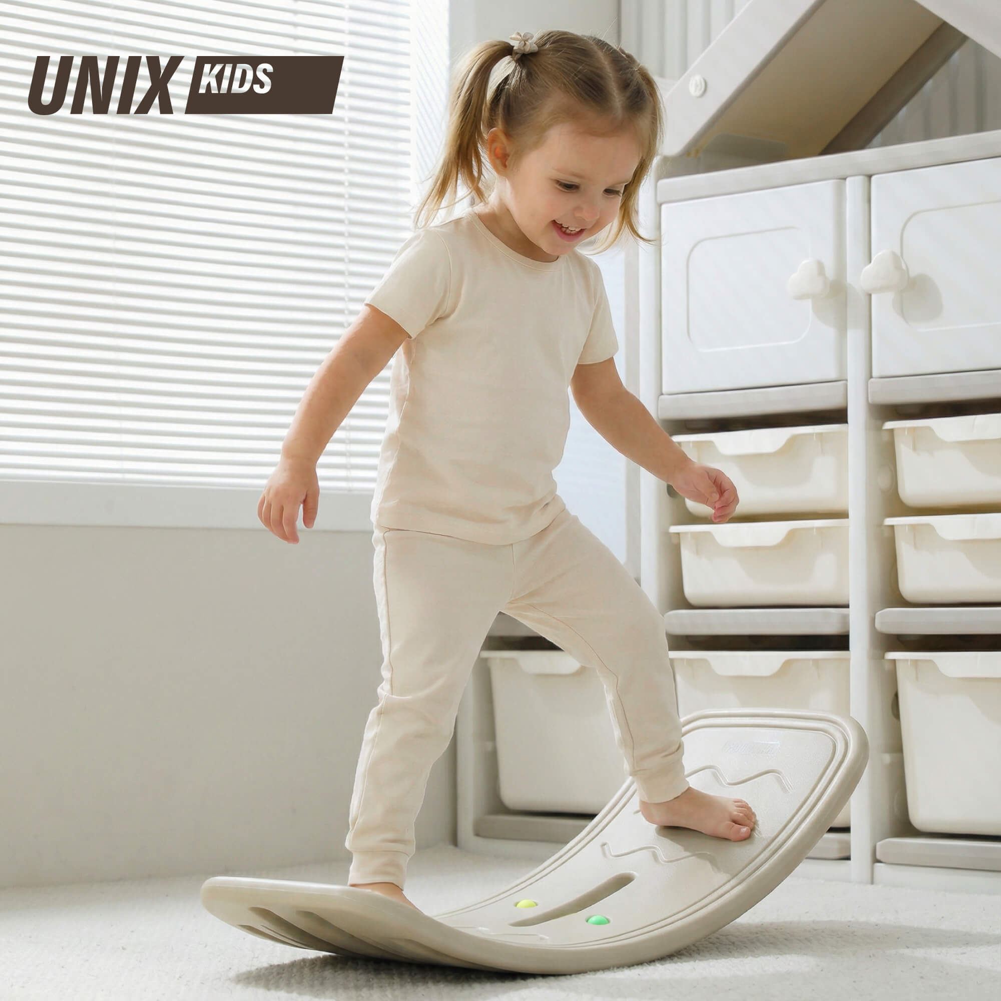 Балансборд UNIX Kids Camel - фото 1