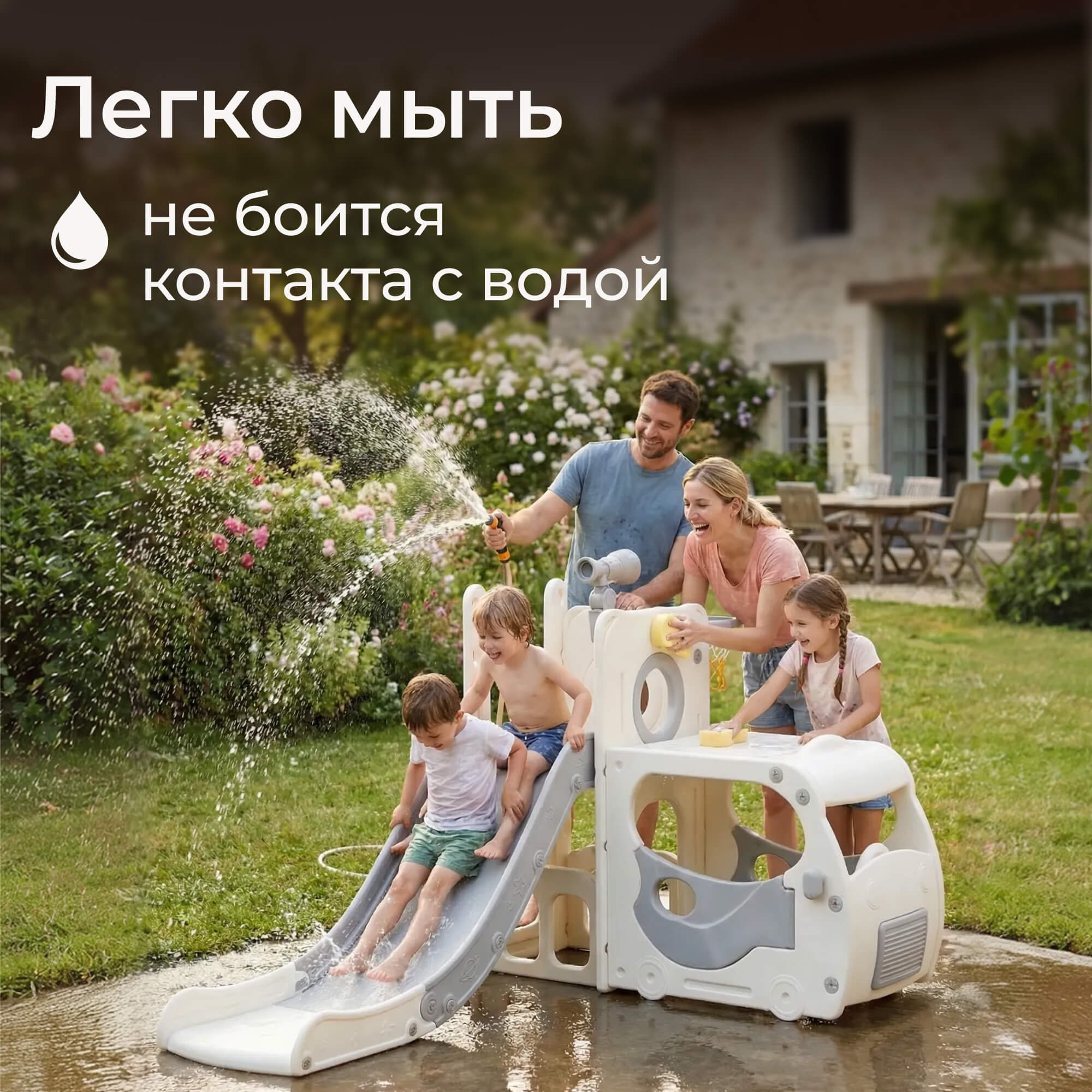 Игровой комплекс UNIX Kids Супер автобус/Super Bus - фото 13