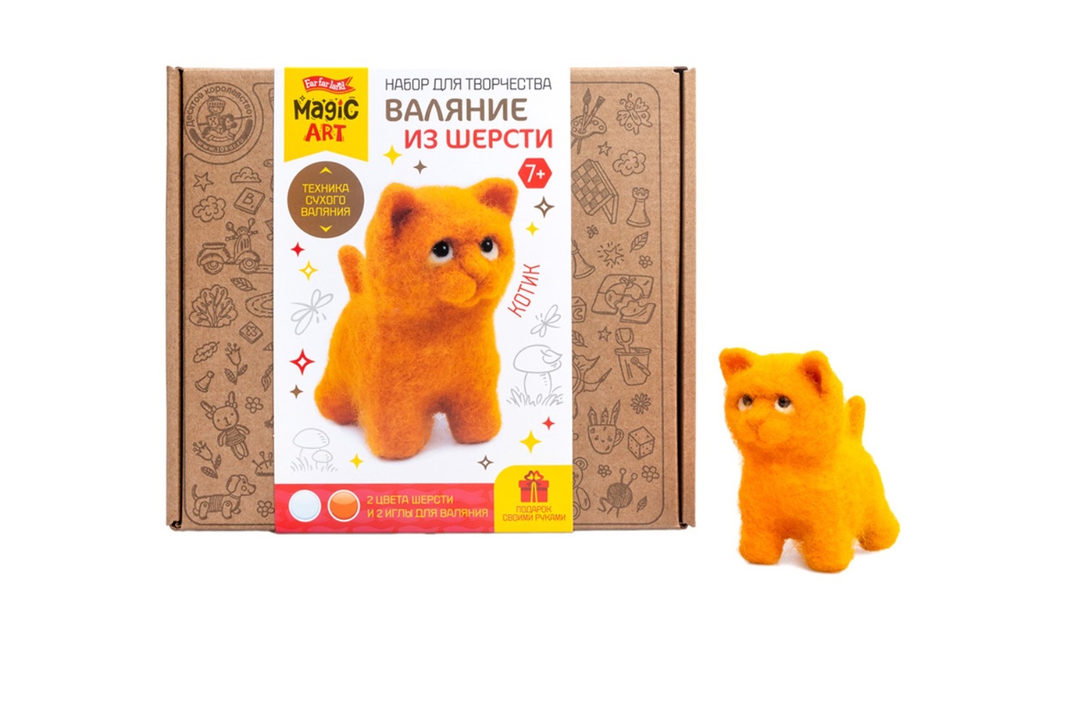 Набор для творчества Десятое королевство валяние Котик - фото 1