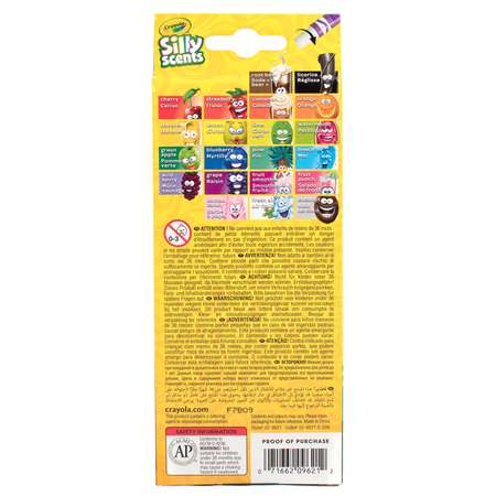 Восковые мелки Crayola 21 шт.