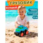 Внедорожник Компания Друзей Внедорожник