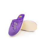 Тапочки SMILE of MILADY