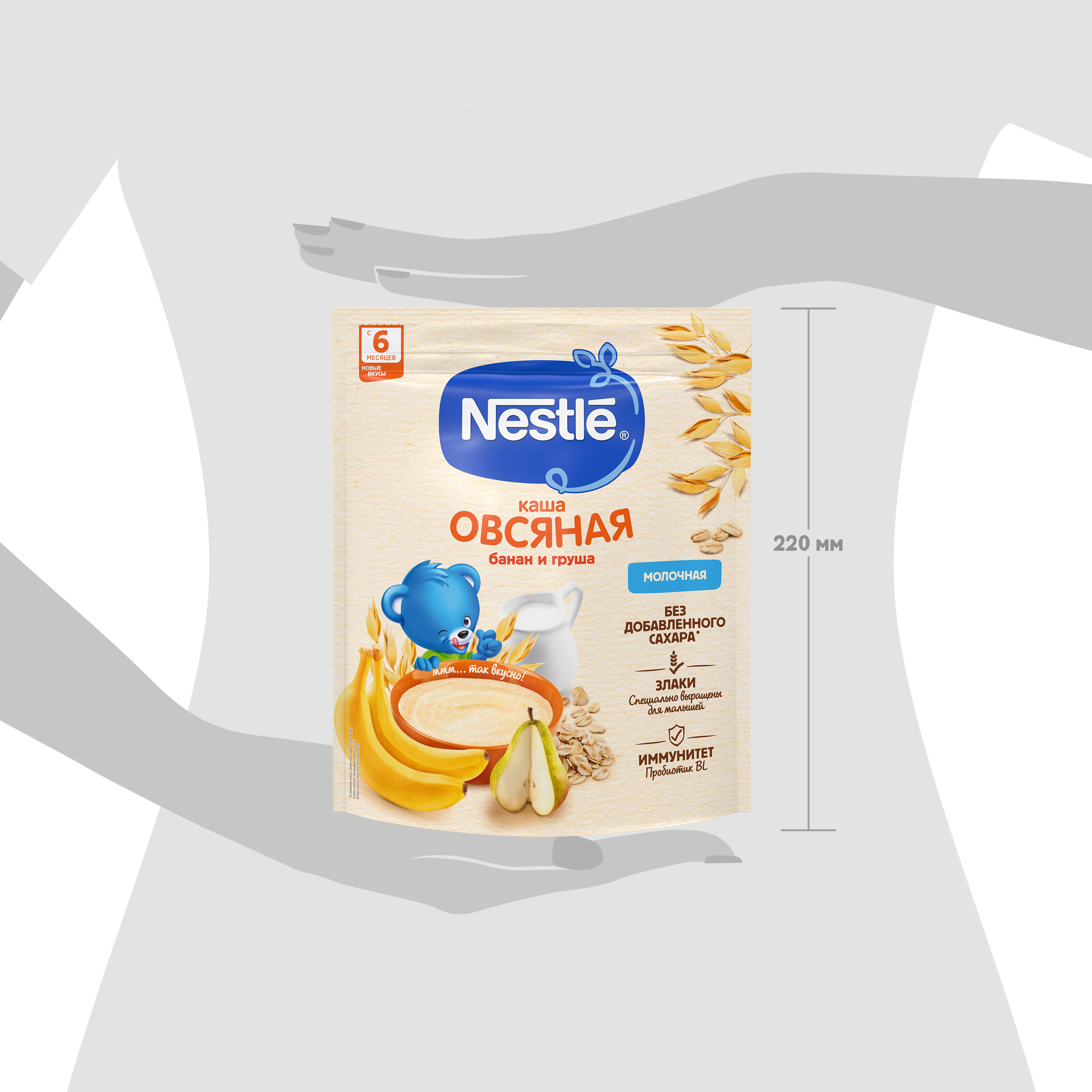 Каша молочная Nestle овсяная груша-банан 200г с 6месяцев - фото 18