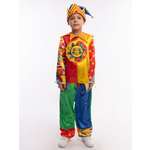 Костюм пуговка