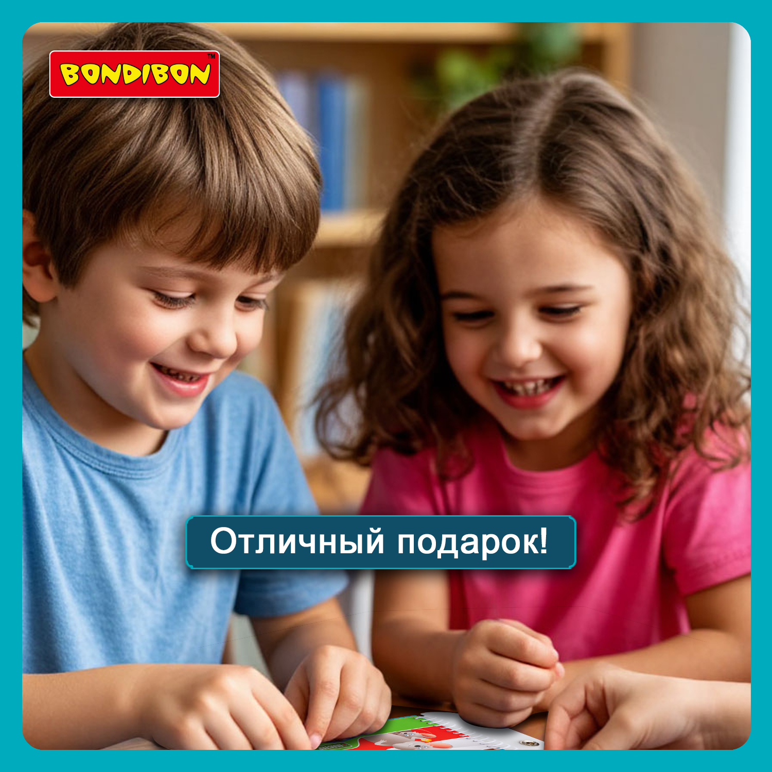 Настольная игра Bondibon логическая СЫРНЫЕ ЛАЗЕЙКИ - фото 9