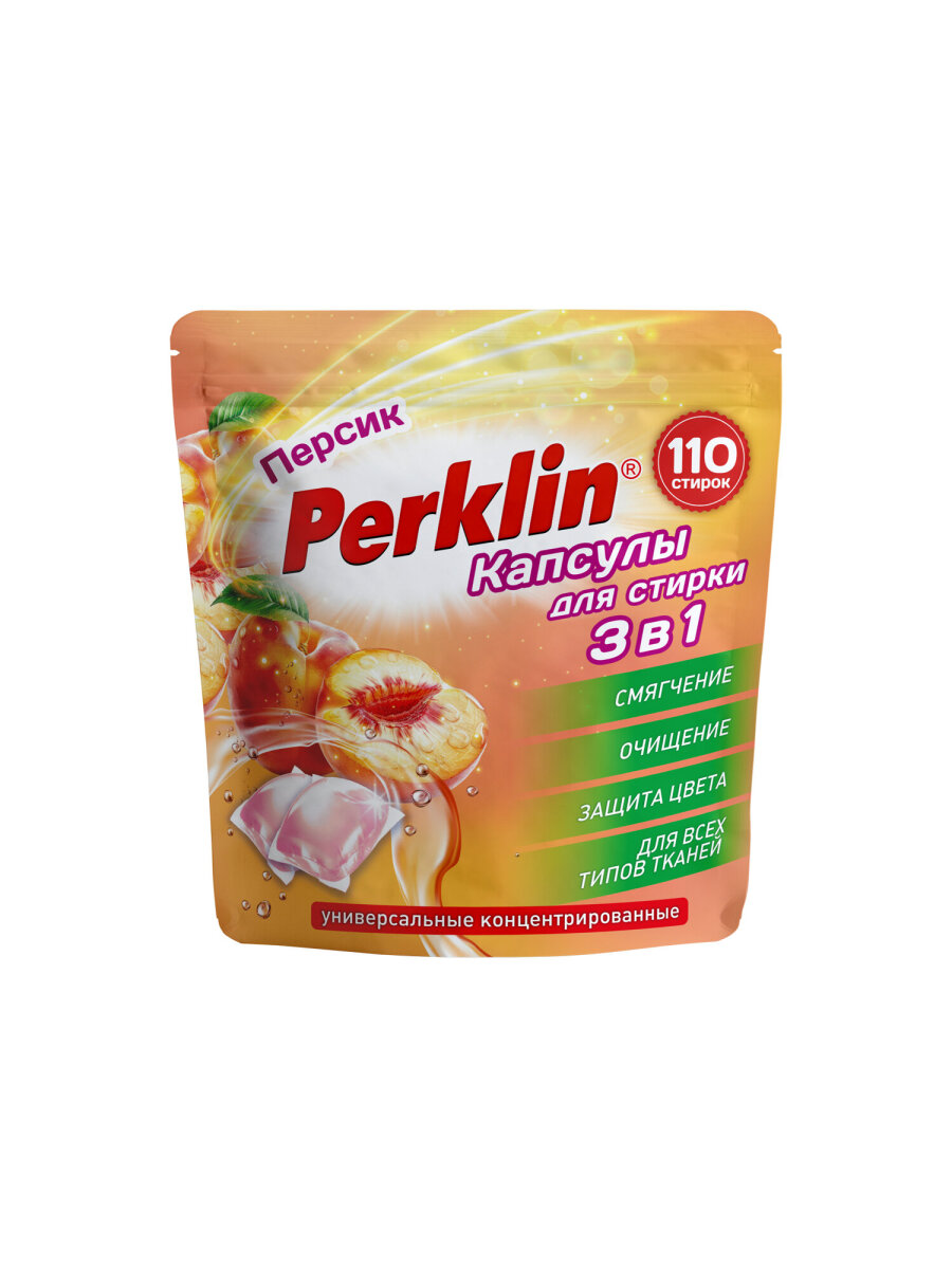 Капсулы для стирки Perklin Персик 0.88 кг 110 шт. - фото 2