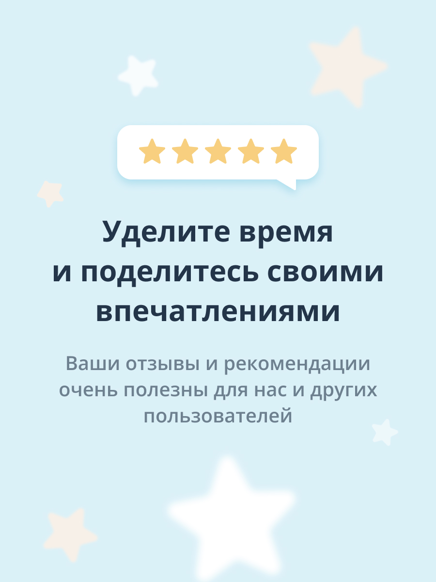 Шампунь KENSUKO - фото 8